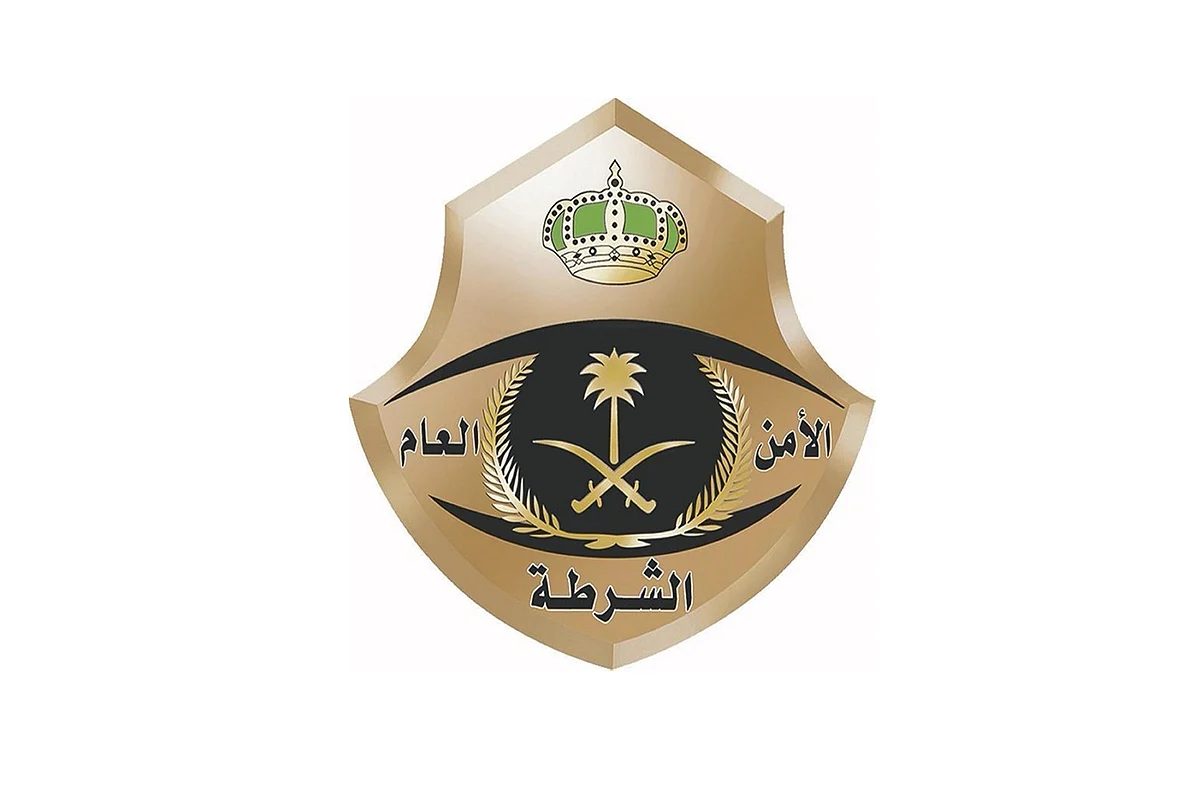 شرطة الرياض تعلن عن وظائف «عمدة ونائب عمدة»