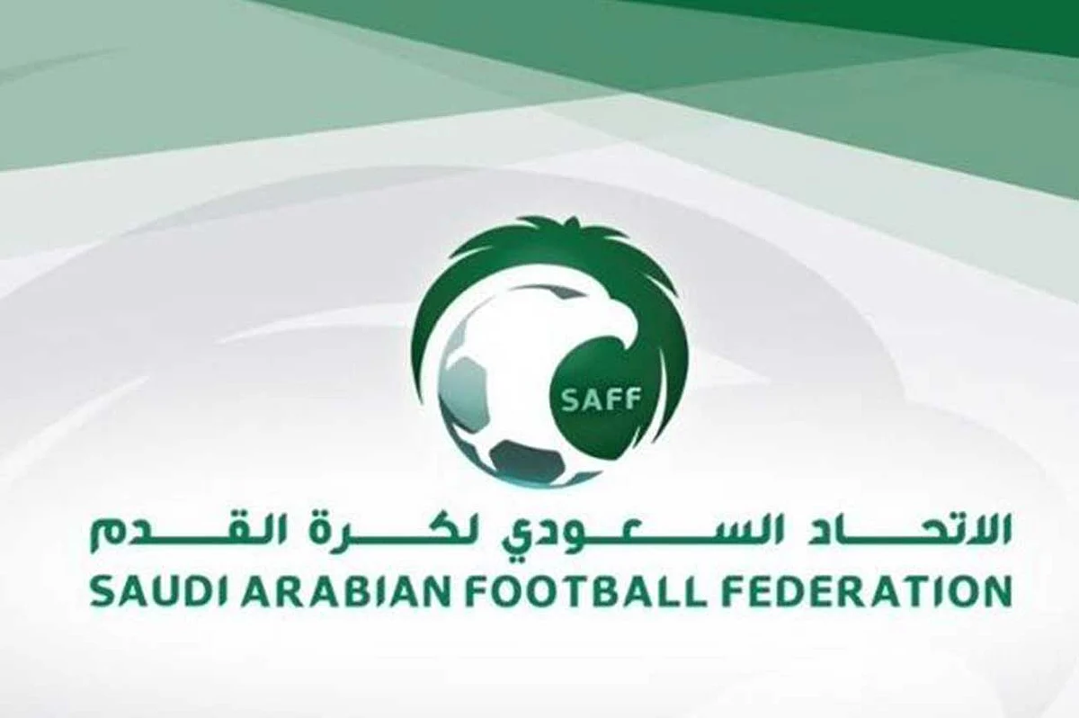 لجنة المسابقات تعدل مواعيد عدد من مباريات دوري المحترفين