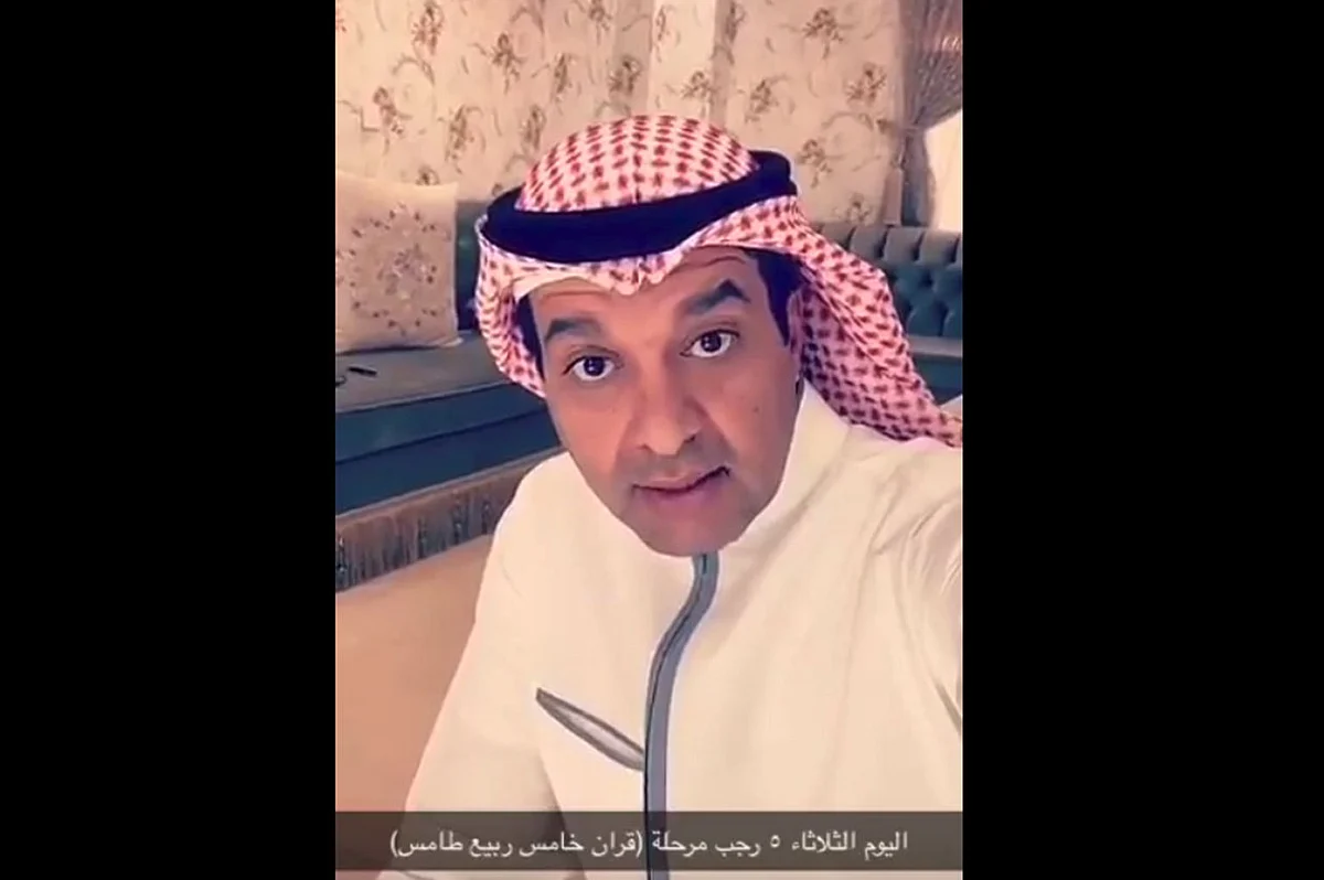 بالفيديو.. الزعاق: بداية مرحلة القران الخامس وانكماش البرودة