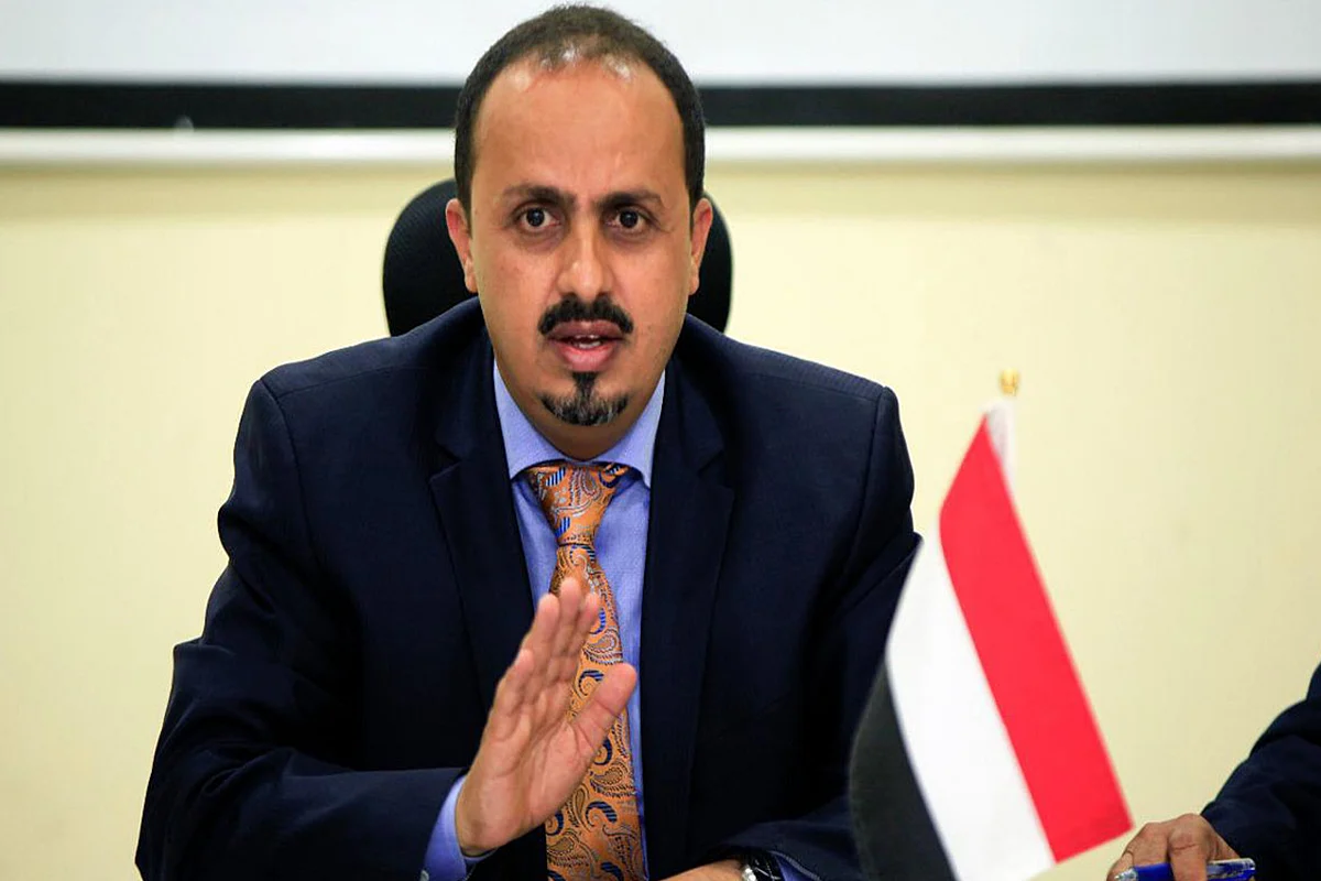 وزير الإعلام اليمني: لن نخوض أي مشاورات قبل التزام الحوثي باتفاق ستوكهولم