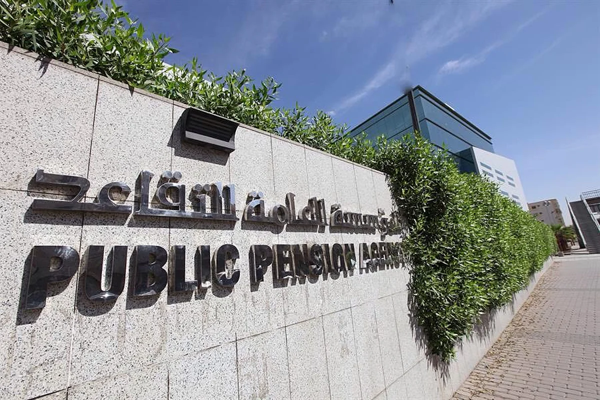 «التقاعد»: الاستفادة من خدمة «الضم الحكومي» الإلكترونية مطلع أبريل