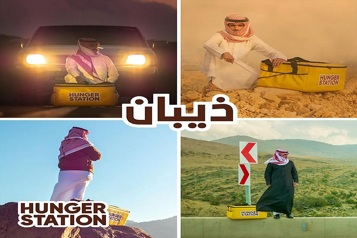 «هنقرستيشن» تطلق مسمى «ذيبان» على ١٥٠ ألف سائق