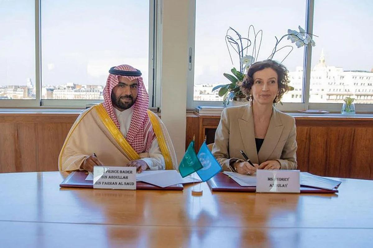 توقيع مذكرة تفاهم بين المملكة واليونسكو يوفر فرصًا تعليمية وتدريبية للمواطنين