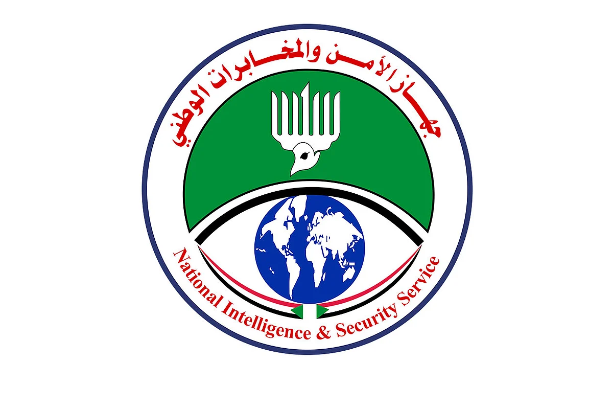 جهاز الأمن والمخابرات السوداني يفرج عن 4 من قيادات المعارضة