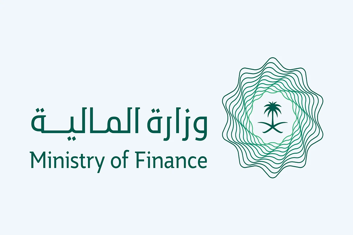 «المالية» تنهي أول إصدار عام في تاريخ السعودية لاستحقاق 15 سنة