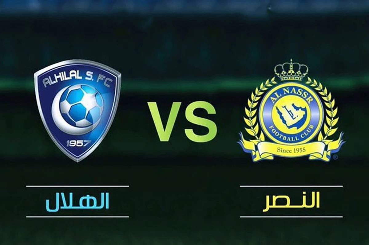 «ديربي الرياض».. الهلال يتمسك بالصدارة أمام طموح النصر