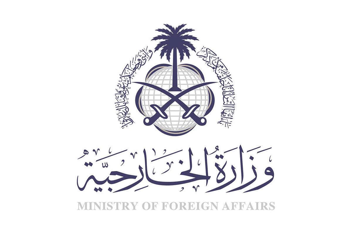 السعودية تدين انفجار مقديشو وتجدد موقفها الرافض للإرهاب