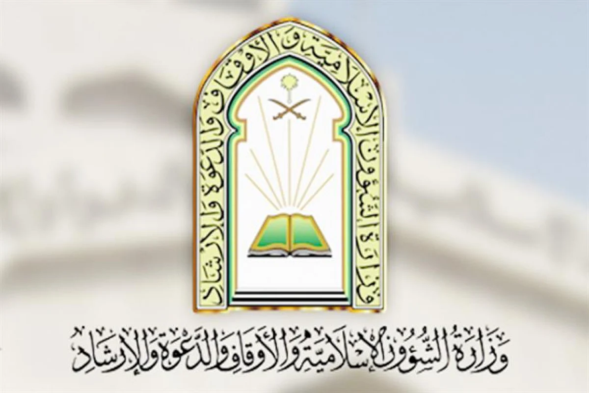 وكيل «الشؤون الإسلامية» يلقي خطبة الجمعة في بيروت