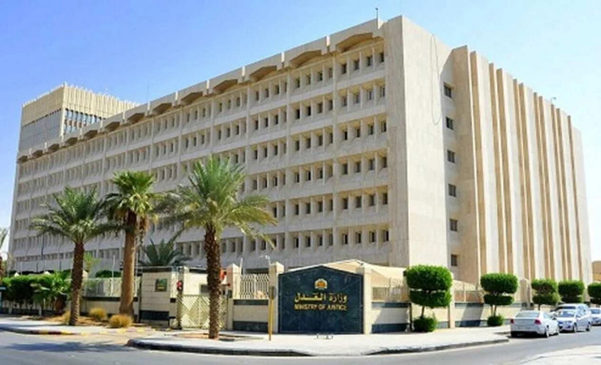 بالأرقام.. «العدل» تعلن ارتفاع أعداد المحامين المسجَّلين في المملكة