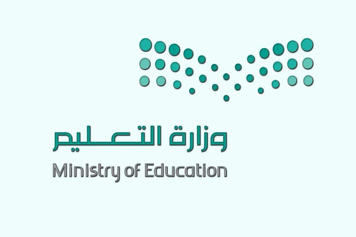 بالأسماء.. مدير «تعليم المذنب» يعتمد حركة النقل الداخلي