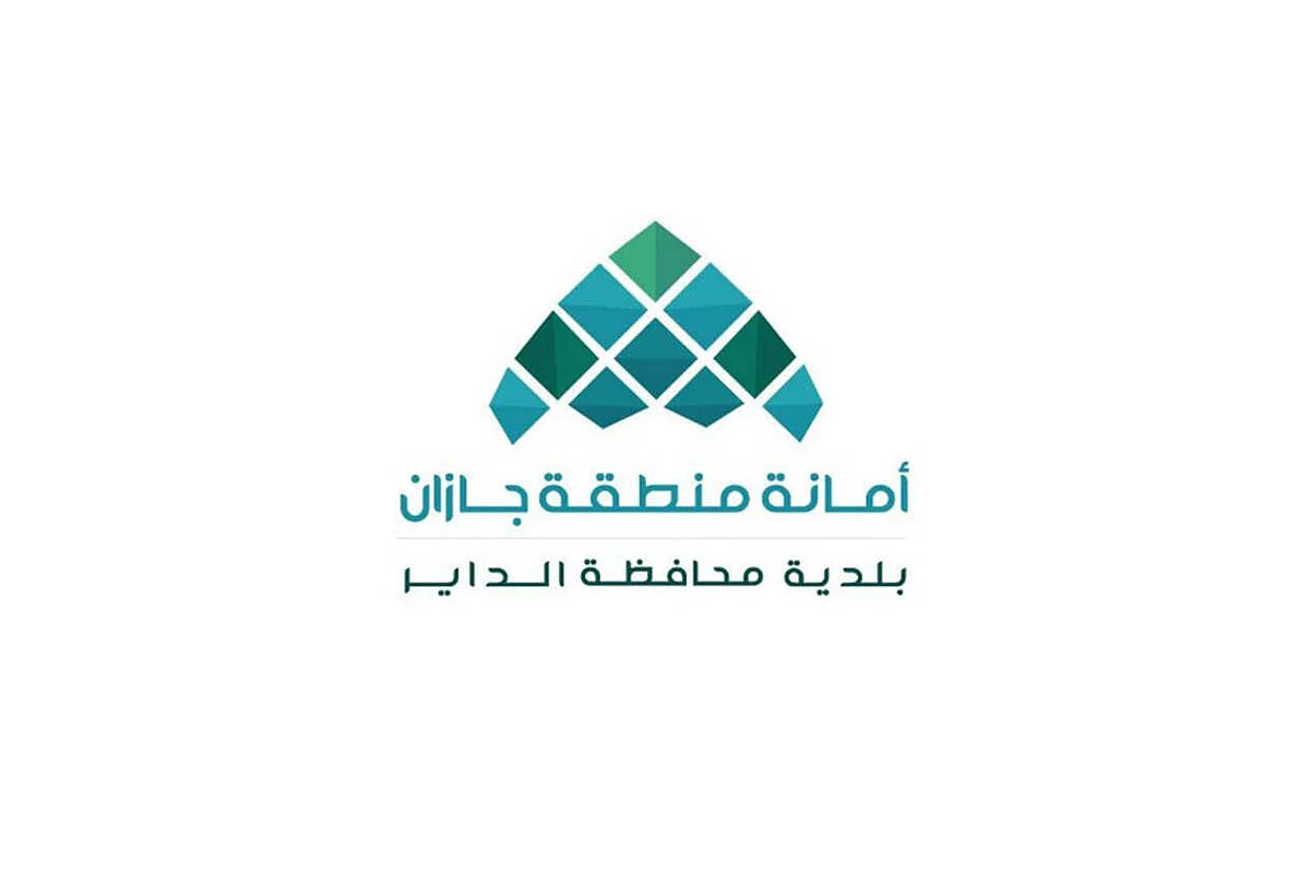 طرح مواقع استثمارية في مزايدة عامة بمحافظة الداير