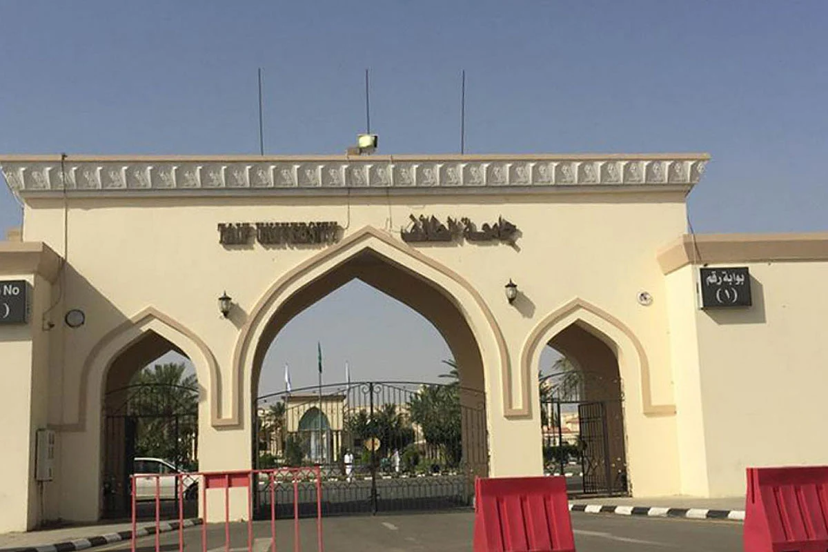 جامعة الطائف تبدأ قبول خريجي كليات التقنية في برنامج التجسير.. الأحد