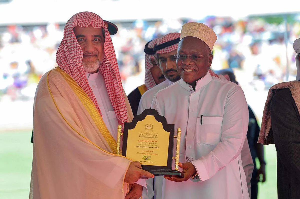 برعاية السعودية.. سنغالي يفوز بالمركز الأول في مسابقة إفريقيا الكبرى للقرآن