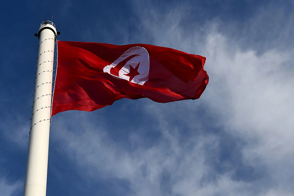 علم تونس