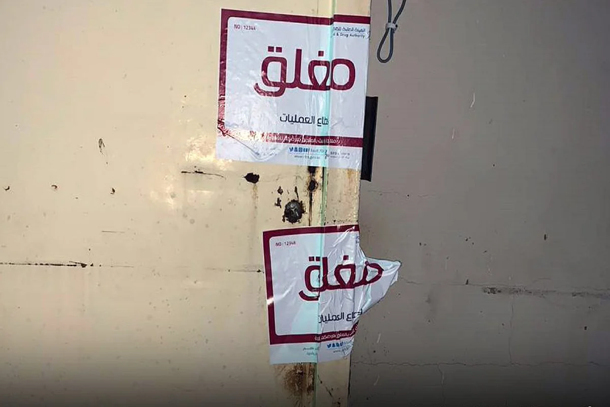 بالصور.. ضبط 12 طن مواد مجهولة المصدر بمصنع أعلاف مخالف في جازان