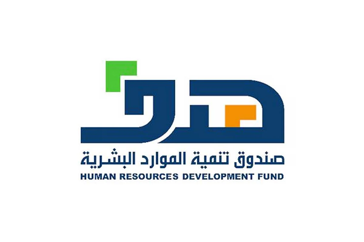 «هدف» يعلن عدد مُسجِّلي برنامج «تسعة أعشار»