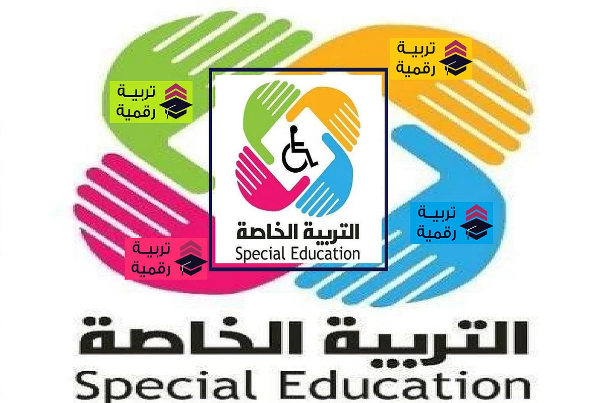 «التعليم» تُشدِّد: التطوير المهني لشاغلي الوظائف «ضرورة»