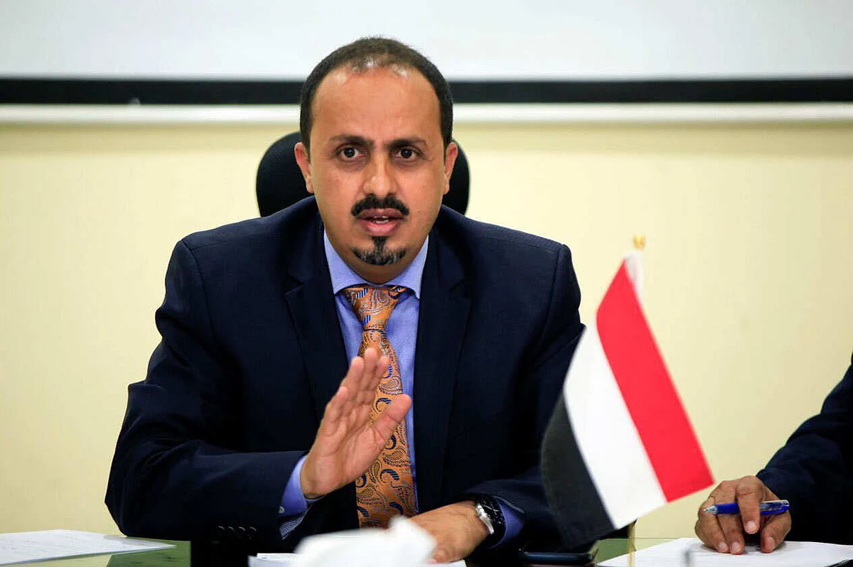 الإرياني: الميليشيات الحوثية «خادم مطيع» لنظام الملالي في طهران