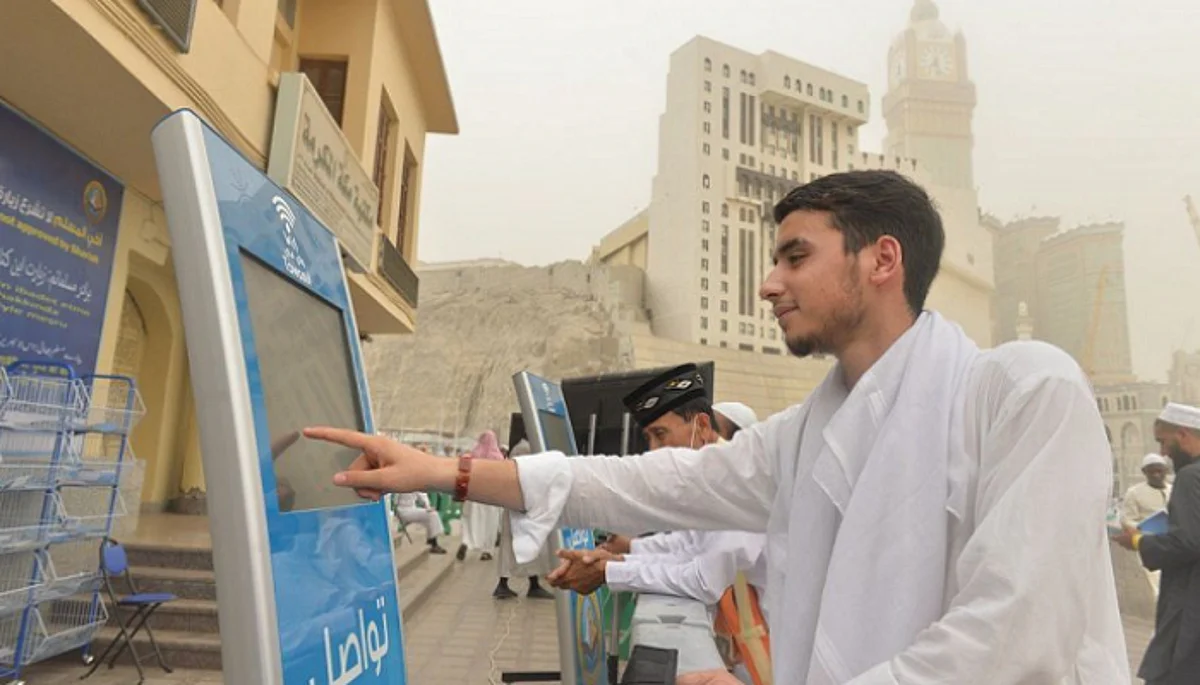 «الأمر بالمعروف» تُقدّم خدماتها الإلكترونية بـ15 لغة لأكثر من 1.5 مليون حاج