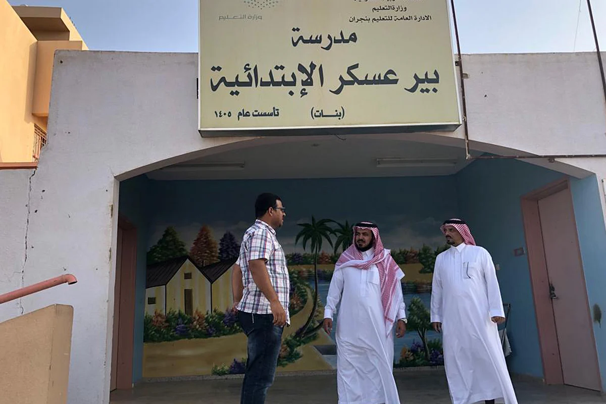 مدير «تعليم نجران» يتفقد قطاعات بسبب المباني واحتياجات قبل الدراسة