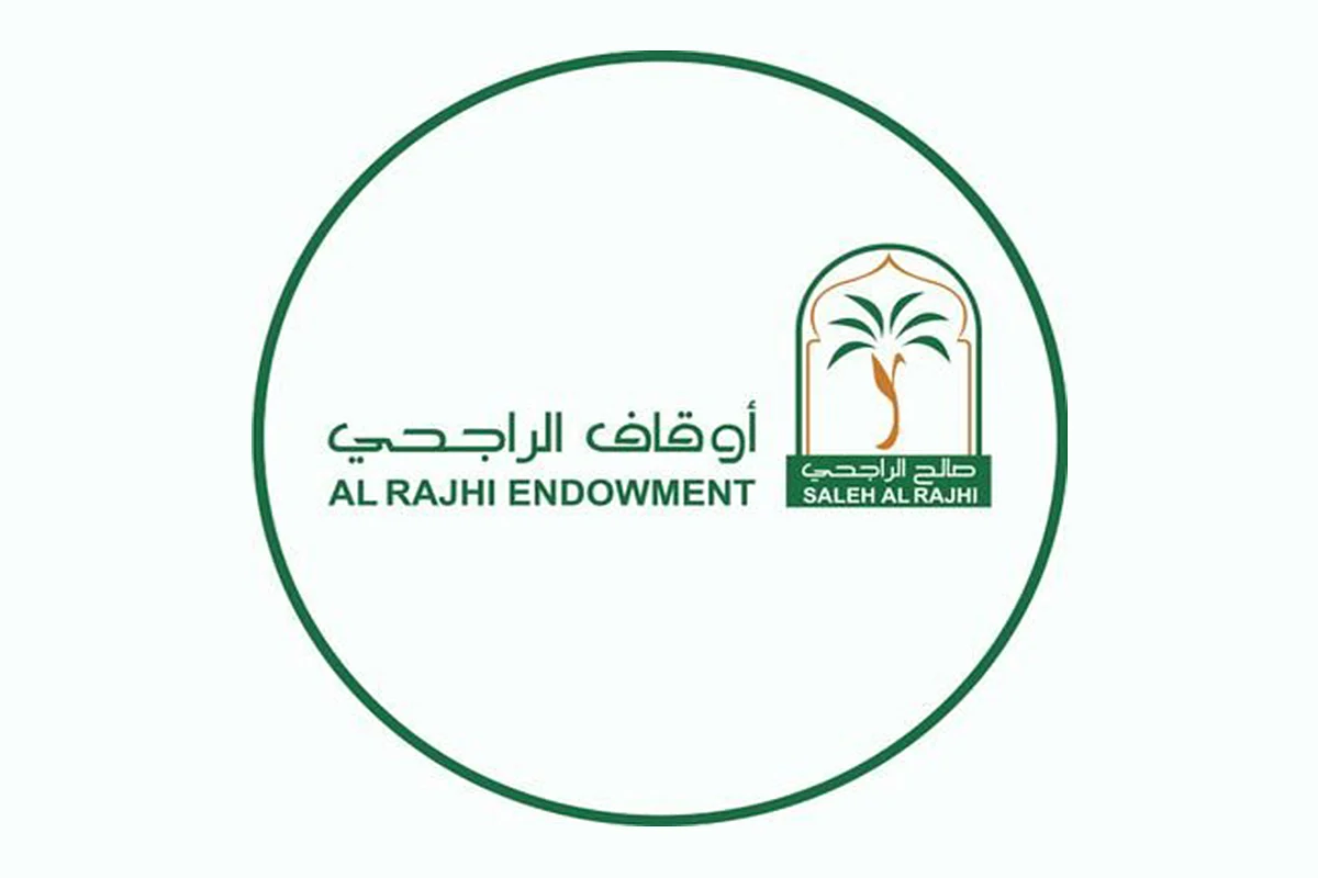 «أوقاف الراجحي» تُوزِّع 80 طن تمور في عدة دول