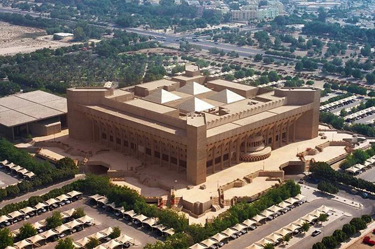 الهيئة الملكية بالجبيل تنظِّم الملتقى السنوي لمعهد اللغة الإنجليزية