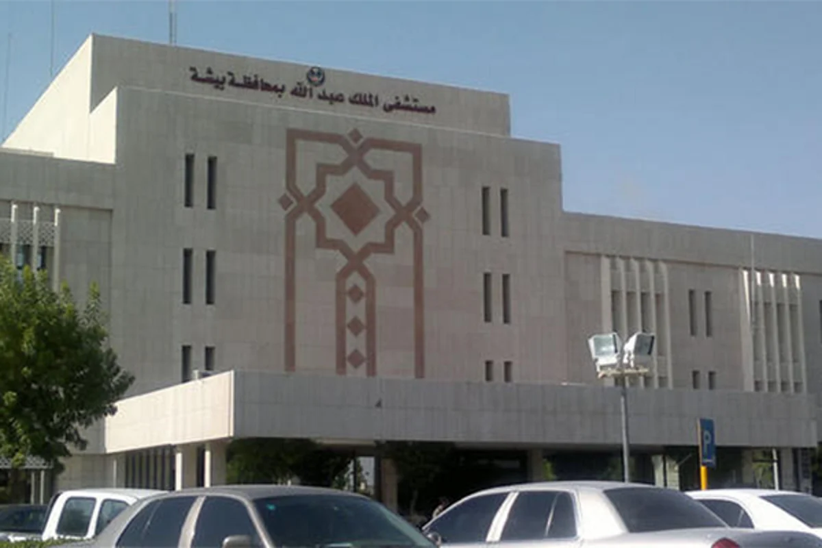 إنهاء معاناة فتاة من انحناء بالعمود الفقري عبر فريق طبي بعسير