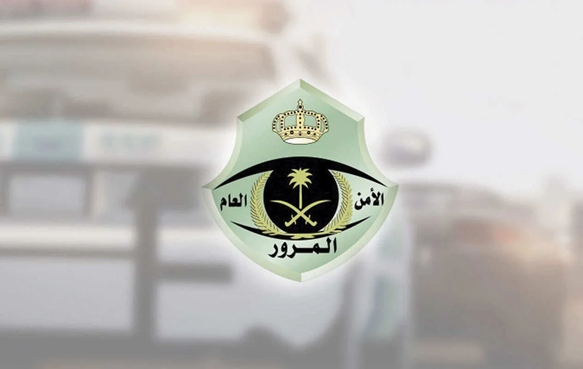 إنفوجراف.. 5 نصائح لقائدي المركبات تحافظ على المشاة