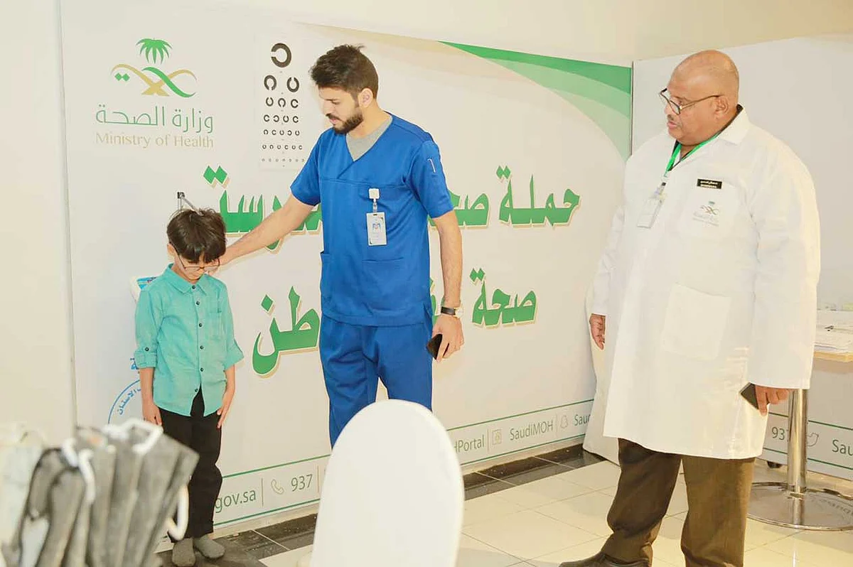 من أجل عام دراسي صحي.. إطلاق «صحتي في مدرستي» بحفر الباطن