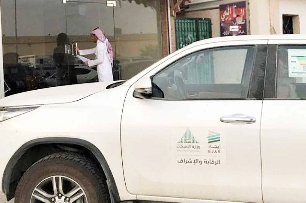 «إيجار»: توثيق 1150 عقدًا.. ونتعامل مع 3 آلاف بلاغ على منشآت «الوساطة العقارية»