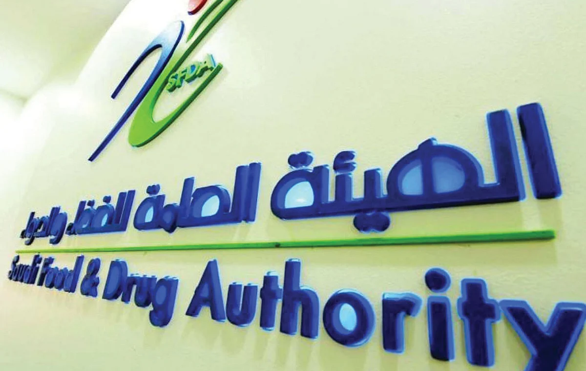 «الغذاء والدواء»: تطبيق لائحة العصائر الطازجة.. ووجود السكر «مخالفة»