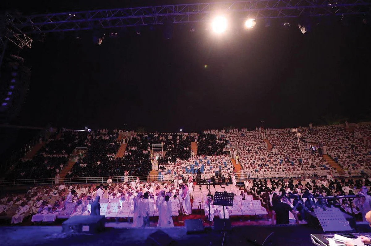 حفل غنائي بمدينة الملك عبدالله الرياضية بالقصيم في اليوم الوطني للمملكة