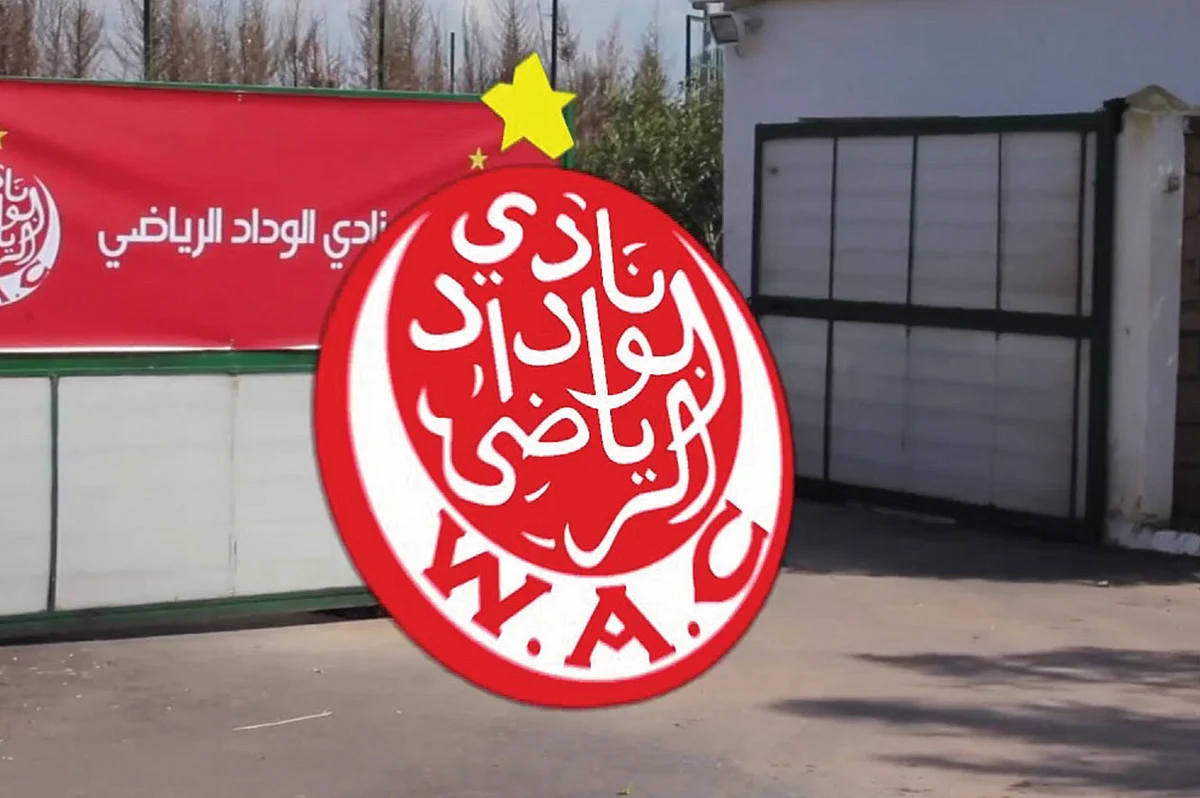 الوداد المغربي عن تتويج الترجي بطلًا لإفريقيا: سندافع عن حقوقنا للنهاية