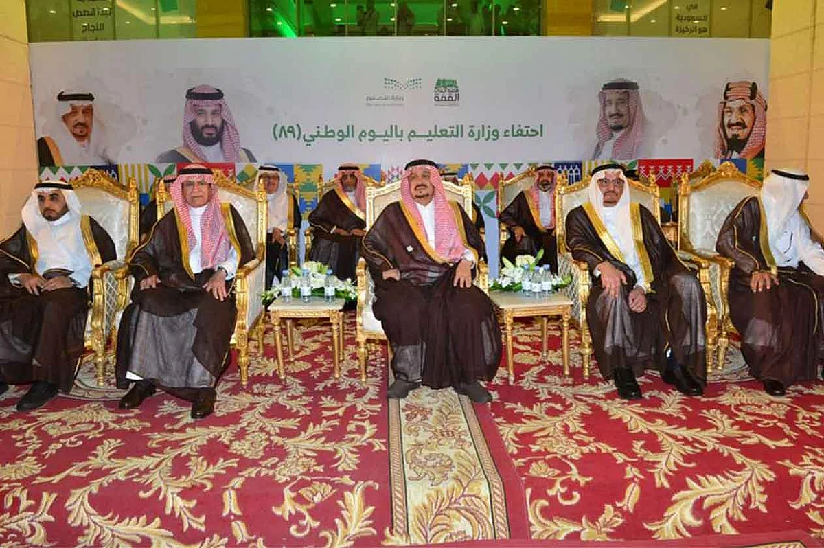 بالصور.. فيصل بن بندر يرعى حفل وزارة التعليم بمناسبة اليوم الوطني الـ89