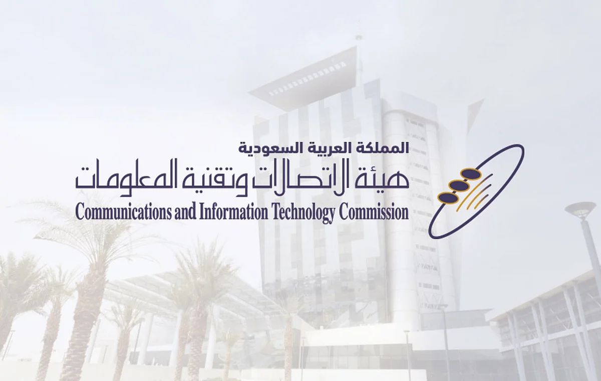 هيئة الاتصالات تلزم شركات البريد بلائحة جديدة.. ومصادر «عاجل» تكشف التفاصيل