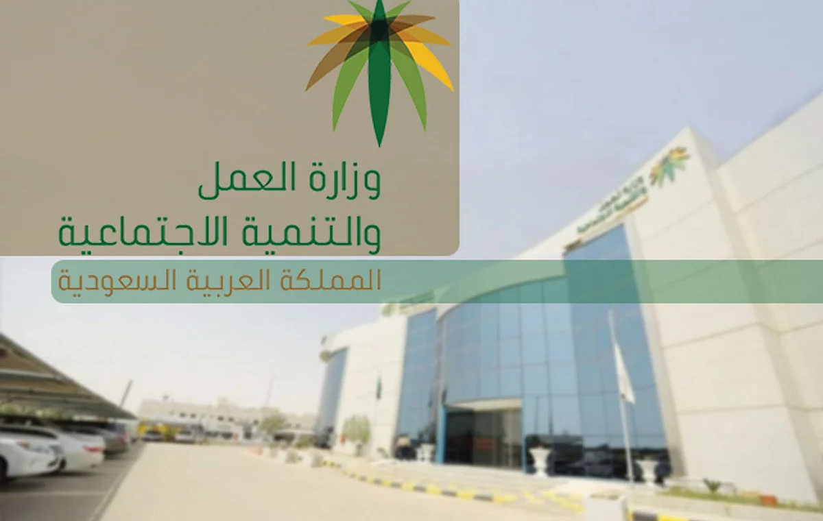 اختتام ورشة «إخصائي السعادة» في الشرقية بتعاون إماراتي