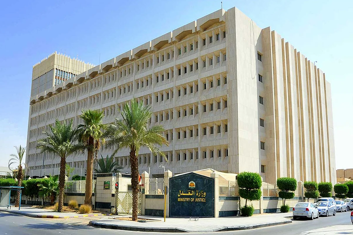 للرجال والنساء.. «وزارة العدل» تعلن عن توافر وظائف بالرياض