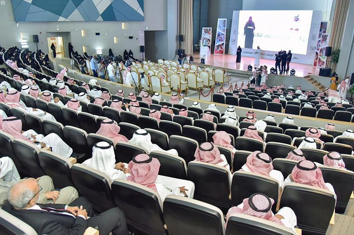 بالصور.. التعليم تدشن البرنامج الوطني للكشف عن الموهوبين