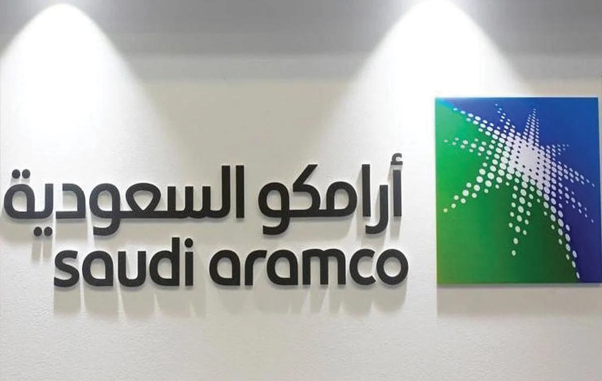 روسيا: مهتمون بالاستثمار في الطرح الأوّلي لأرامكو