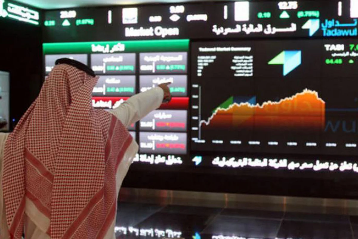 تراجع سوق الأسهم السعودية بضغط من أسهم البنوك وسط سيولة مرتفعة