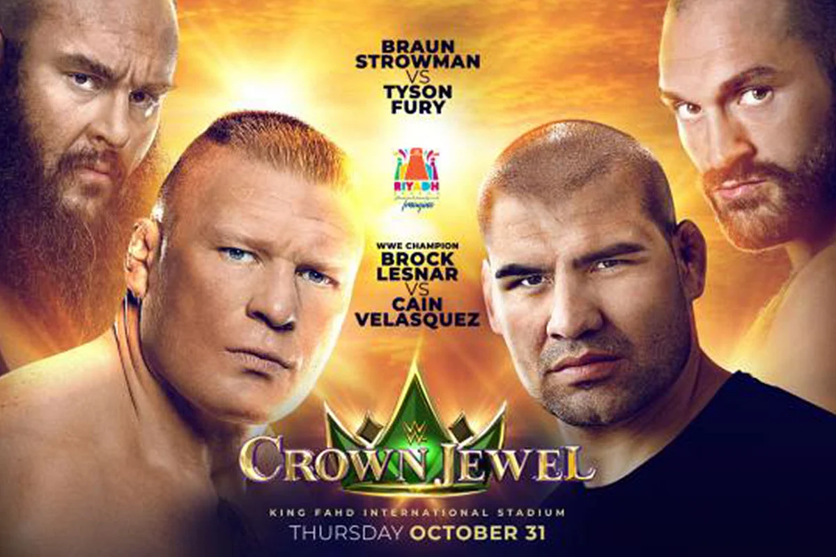 تفاصيل نزالات عرض «WWE كراون جول 2019» بالرياض