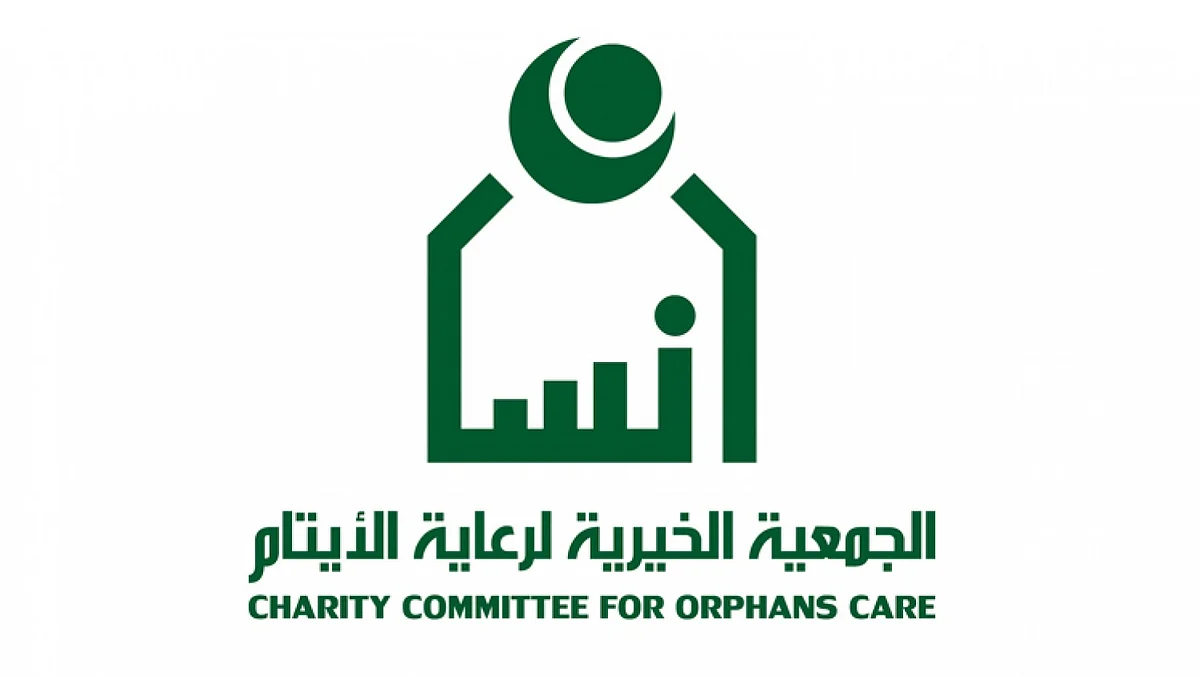 حرم أمير الرياض تزف 161 عروسًا من فتيات «إنسان».. الإثنين
