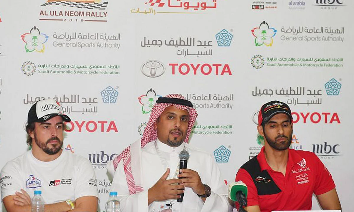 بالصور.. «اتحاد السيارات» يعقد المؤتمر الصحفي الأول لرالي العُلا نيوم