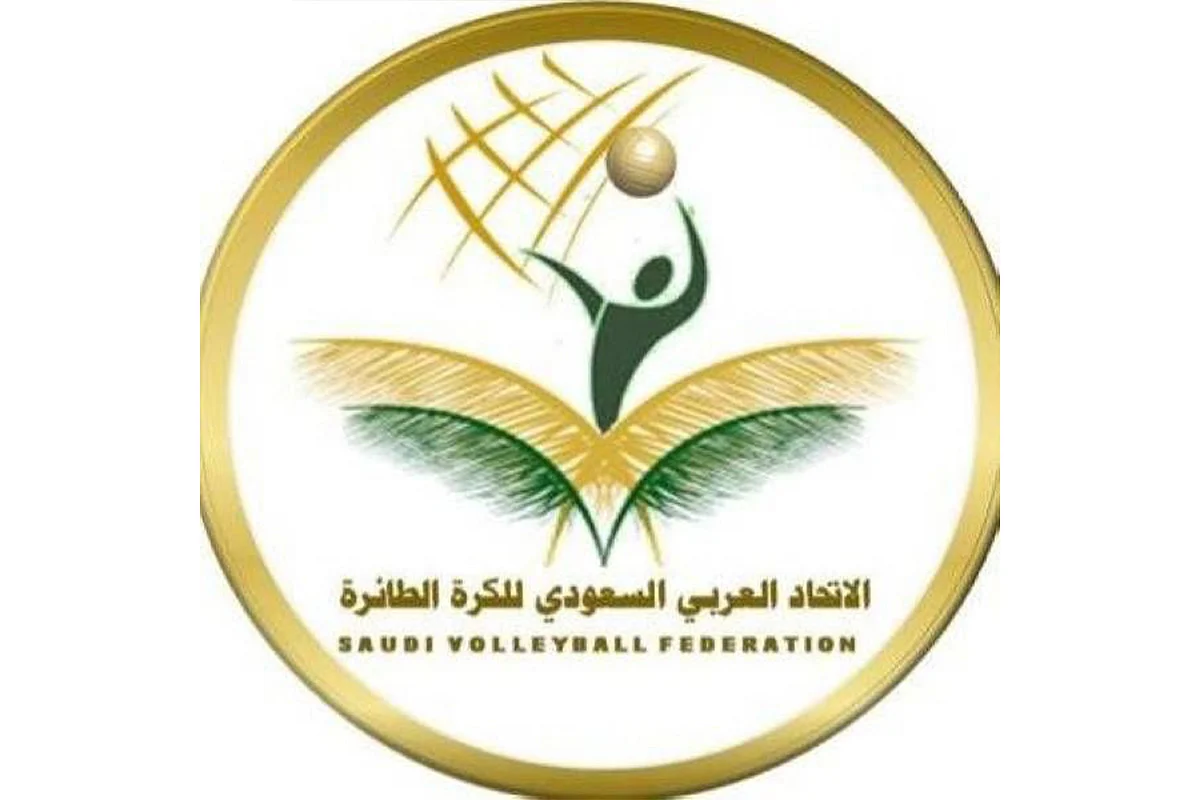 منتخب الطائرة تحت 18 سنة يشارك بالبطولتين الآسيوية والخليجية للشباب