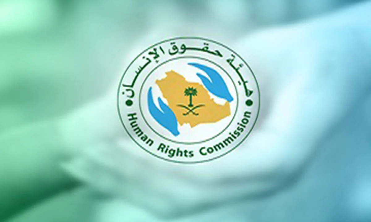 واقعة إيذاء مطلقة وأطفالها الخمسة تدفع هيئة «حقوق الإنسان» إلى التحرك