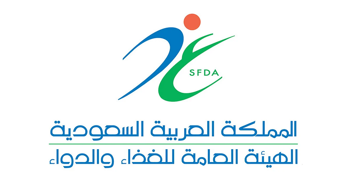 «الغذاء والدواء» تُطلق حزمة من الخدمات الإلكترونية
