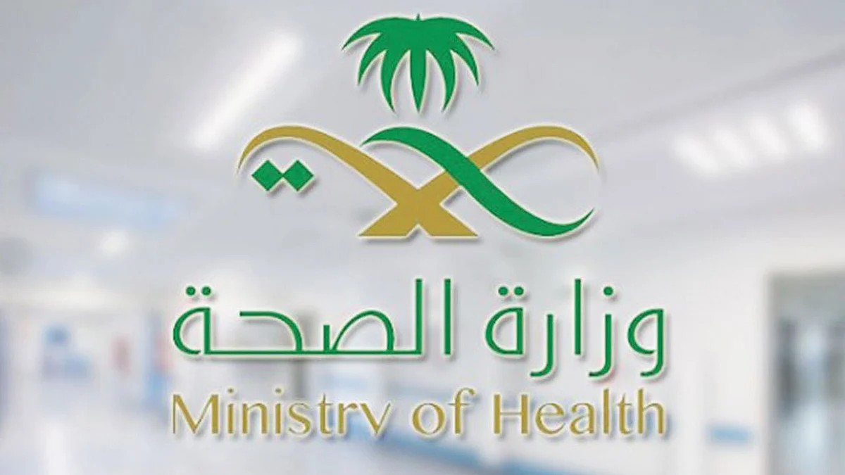 «الصحة» توجه 3 نصائح لمرضى الربو خلال فترة الأمطار والبرودة