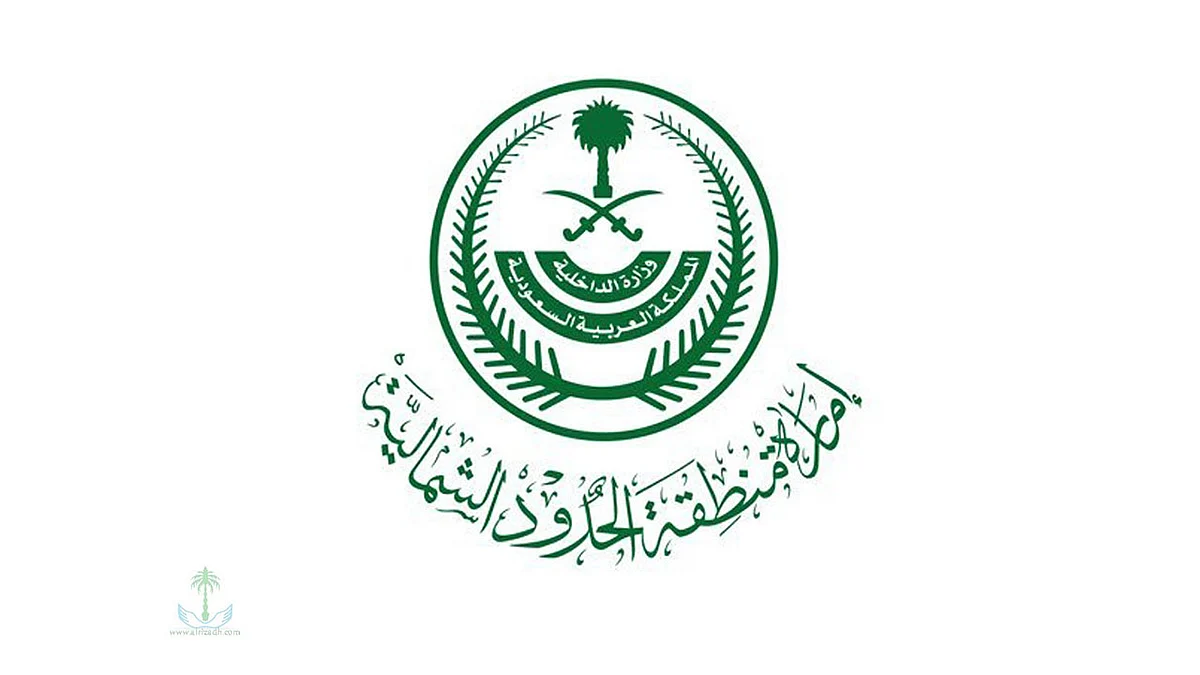 بالأسماء.. إمارة الشمالية تدعو مرشحي الوظائف لـ«المقابلة الشخصية»