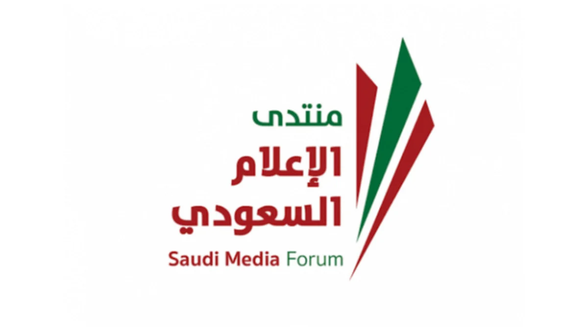 منتدى الإعلام السعودي و«بي سي دبليو» يُطلقان تقرير استبيان الشباب السعودي