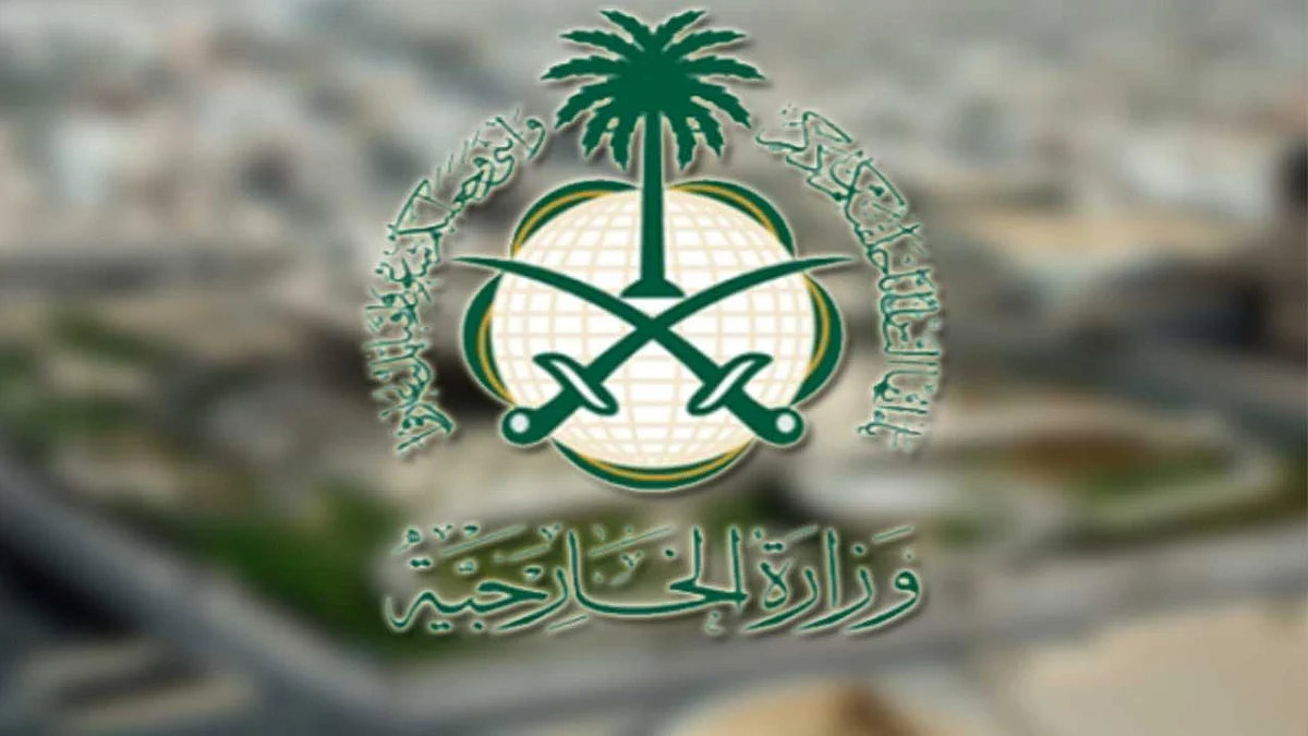 الخارجية تعلن أسماء المقبولين بوظيفة «ملحق دبلوماسي»